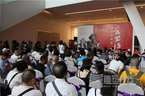 “李先海木雕艺术研讨会”在成都举行